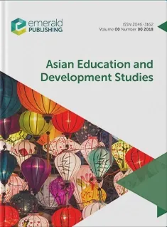 asian-education-and-development-studies.webp asian-education-and-development-studies.webp